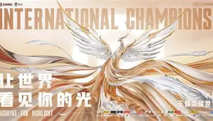 世俱杯赛事规则完整说明(世俱杯赛事规则完整说明书下载)