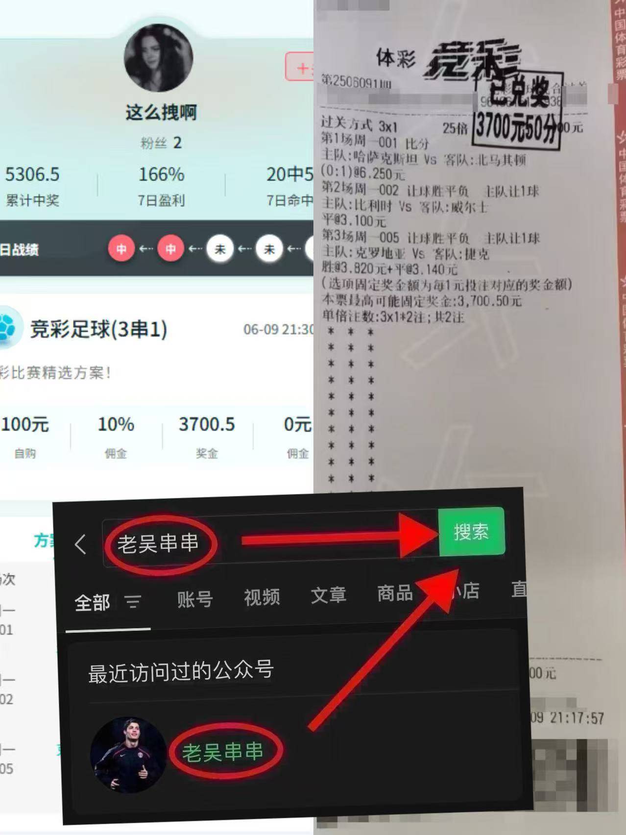 华体会app-世俱杯最新积分榜实时更新(世俱杯最新积分榜实时更新数据)
