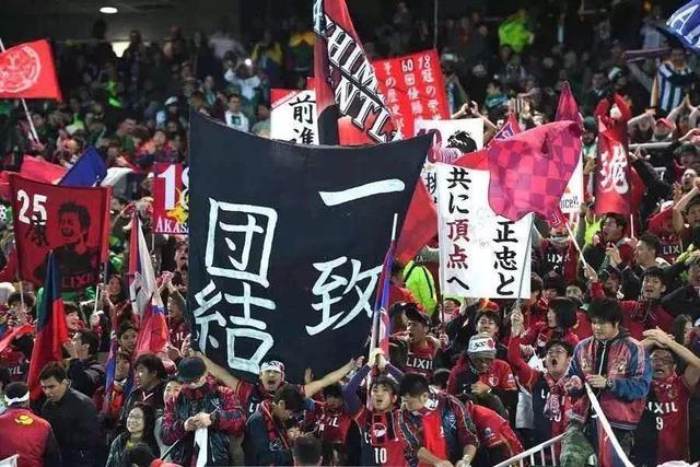 鹿岛鹿角备战细节曝光，冲击世俱杯全力以赴