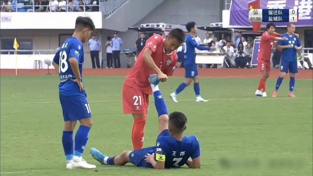 华体会登入-这个盐城人，冠名“苏超”南京队了！