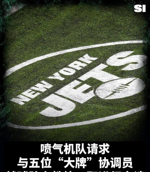 华体会-阿森纳签下切尔西门将凯帕支付解约金500万镑