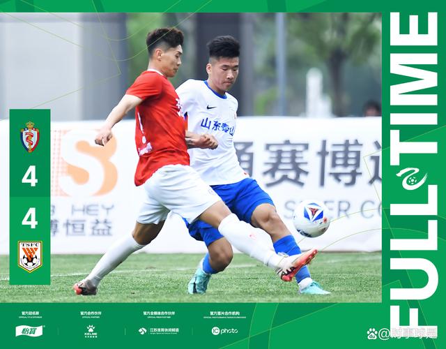 华体会登入-关于中乙今日综述：广西德比恒宸5-0大胜蓝航，蓉城B队、三镇B的信息