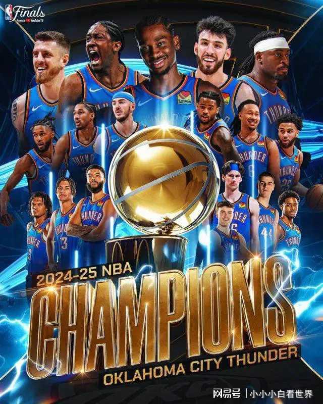 华体会登入-NBA总决赛时隔9年再现G7！数据示雷霆笑到最后的简单介绍