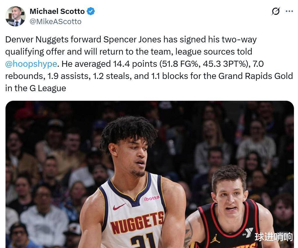 想回欧洲！瓦兰寻求买断合同掘金正说服他留在NBA