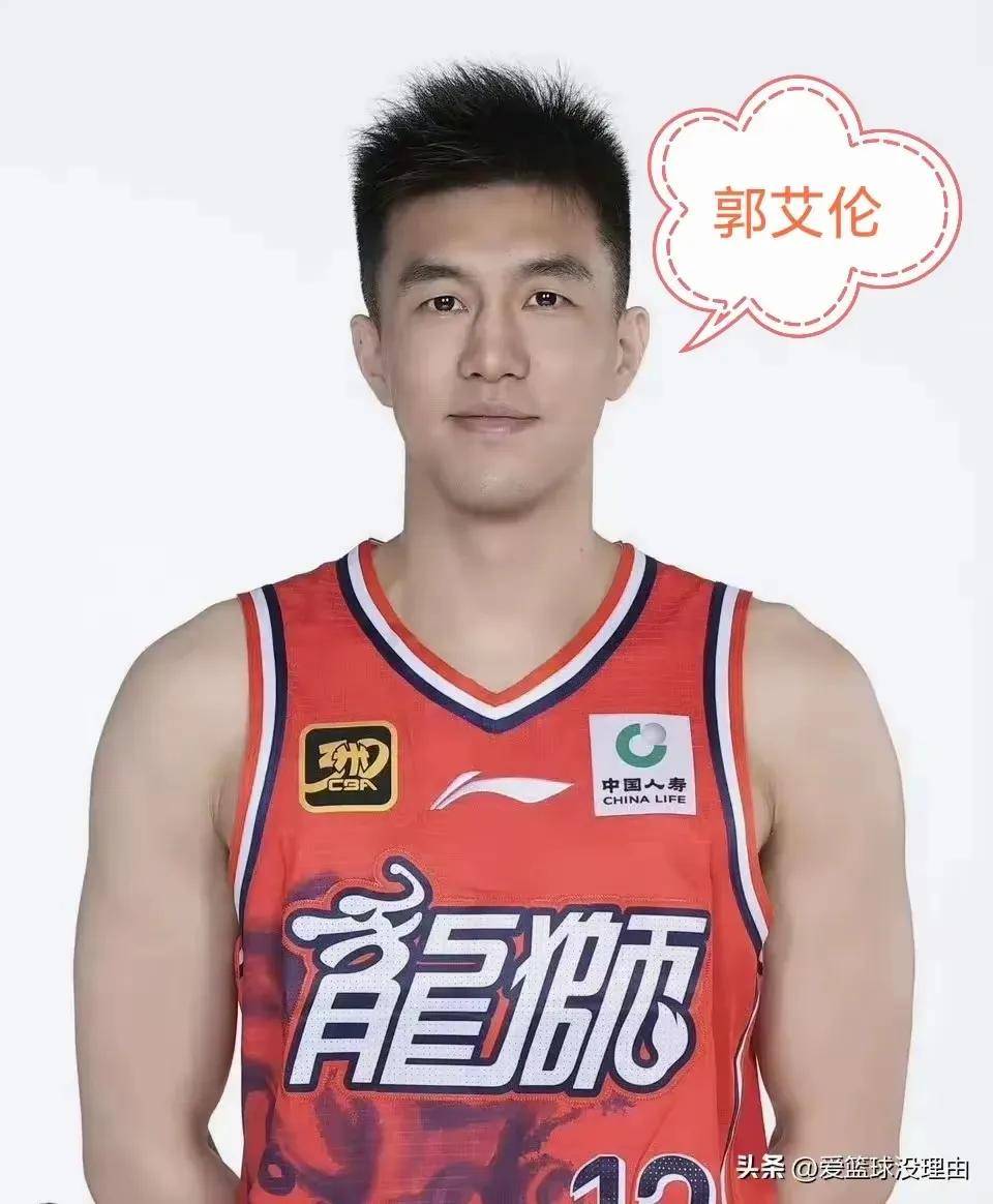 华体会-包含广州男篮：CUBAL总决赛MVP北大球员管子煜加盟的词条