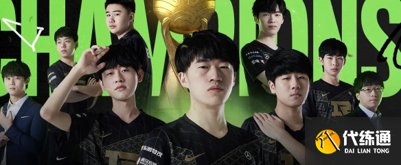 LOL-MSI：GEN成功卫冕MSI冠军，Chovy拿到FMVP！的简单介绍