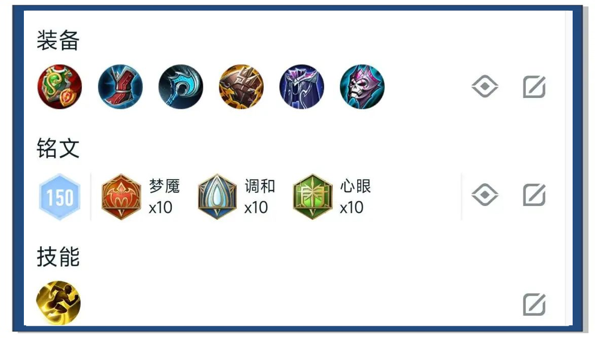 华体会网址-鏖战五局，战马战队终于战术得当压制对手，这场打得太精彩