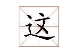 华体会登入-这场Apex英雄比赛中，暮色猎人与夜刃联盟打出神仙对决，强势突围，评论席掌声连连的简单介绍
