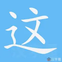这场Apex英雄比赛中，暮色猎人与夜刃联盟打出神仙对决，强势突围，评论席掌声连连的简单介绍